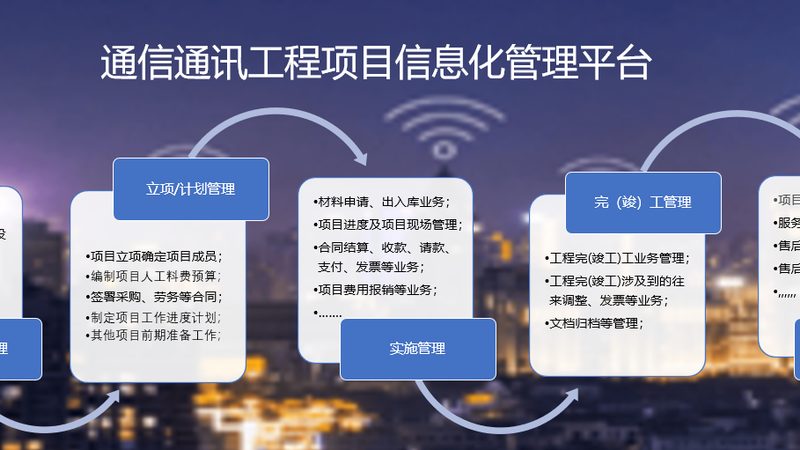 交换机堆叠级联组网：关键注意事项解析**