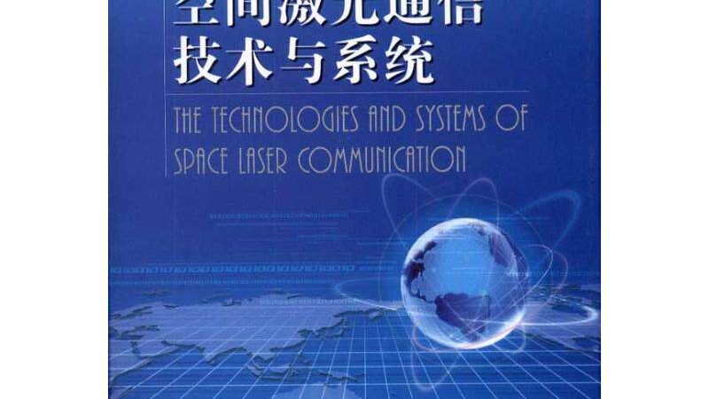 交换机堆叠与级联：网络构建中的双刃剑