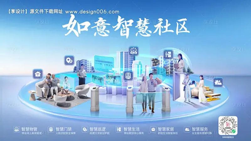 成都光纤收发器：揭秘其核心技术与选型要点**