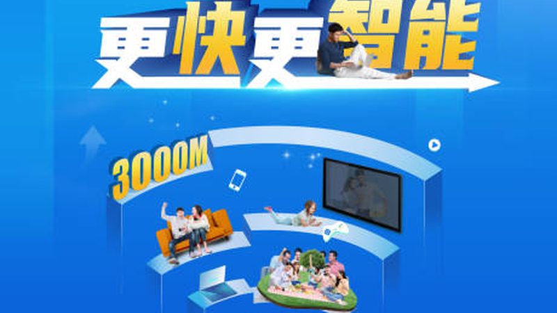 光纤交换机：企业网络建设的核心枢纽**
